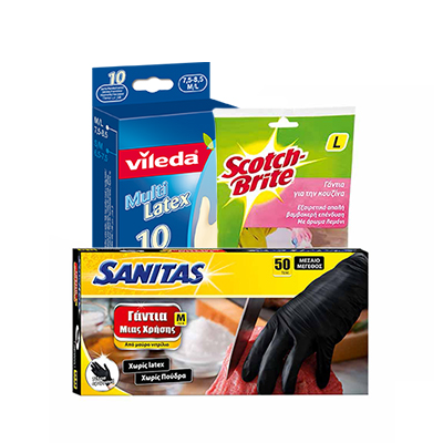 Γάντια Μίας Χρήσης - Γάντια Γενικής Χρήσης